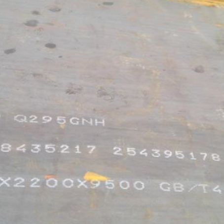 乌什Q235NHB耐候板
