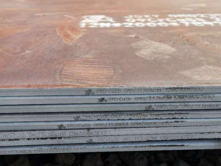 乌什09CrCuSb耐酸钢板